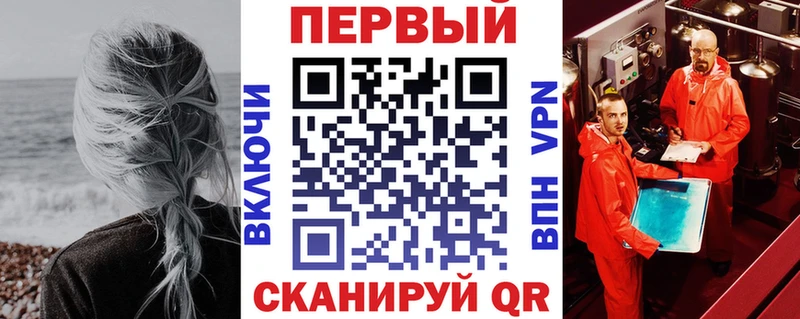 MEGA tor  Печора  Amphetamine 98% 