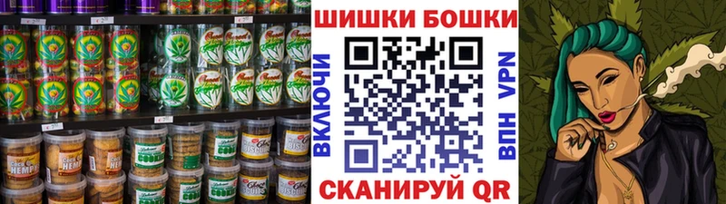 Печенье с ТГК марихуана  где найти   Печора 