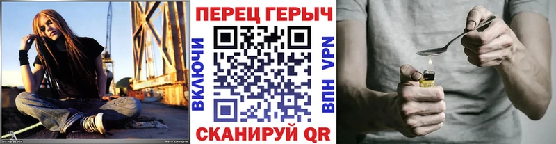 купить  сайты  Печора  ГЕРОИН герыч 