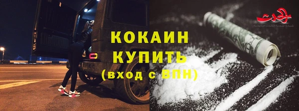 2c-b Осташков
