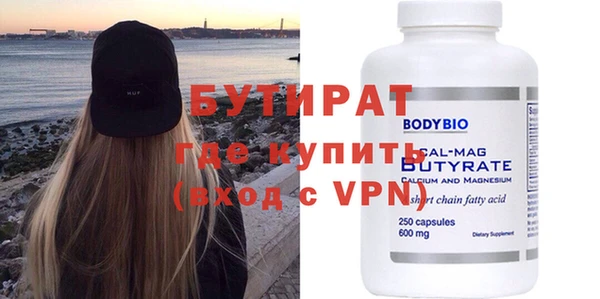 индика Остров