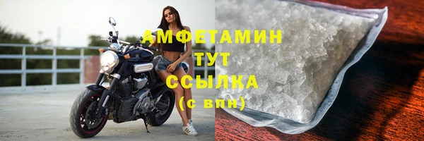 2c-b Осташков