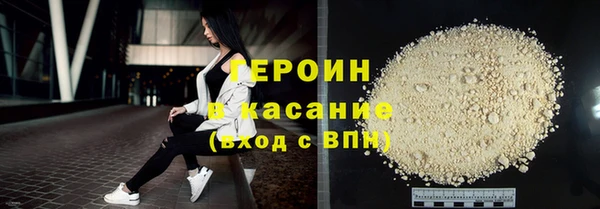 apvp Осинники