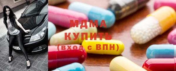 2c-b Осташков