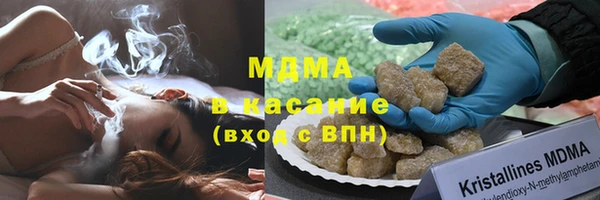 индика Остров
