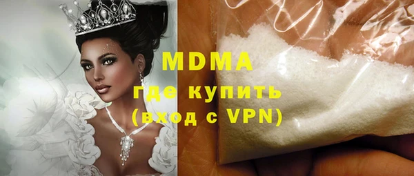 амф Няндома