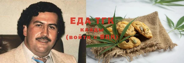 индика Остров