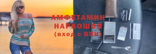 индика Остров