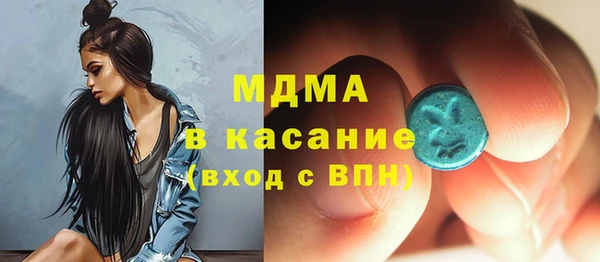 2c-b Осташков
