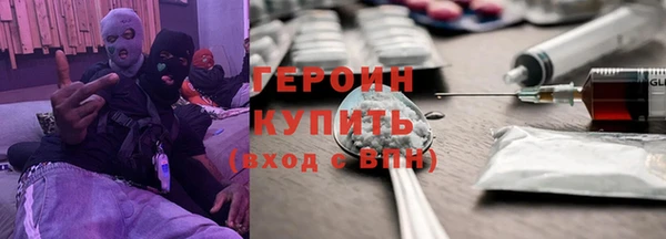 индика Остров