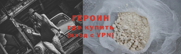 круглые Нягань
