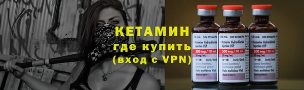 индика Остров