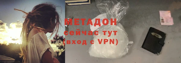 индика Остров
