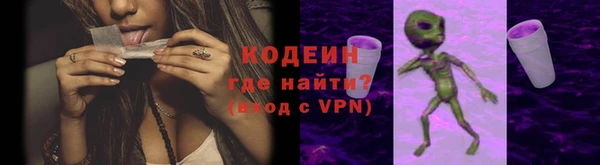 индика Остров