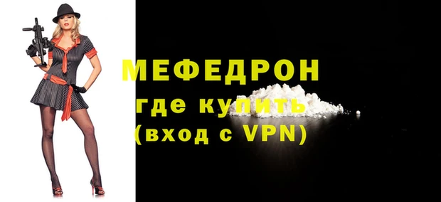 2c-b Осташков