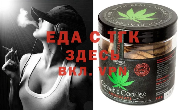 2c-b Осташков