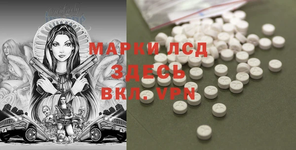мет Богданович
