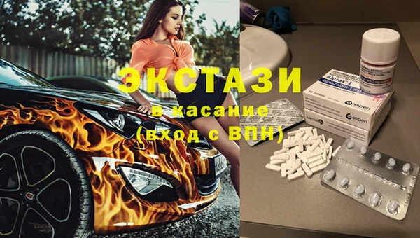 индика Остров