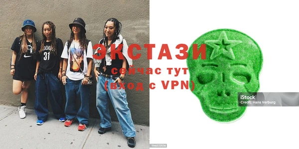 индика Остров
