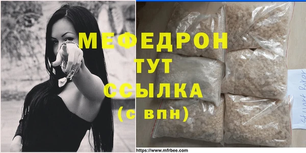 индика Остров