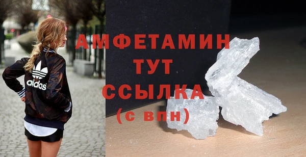 apvp Осинники