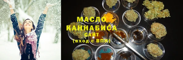 apvp Осинники