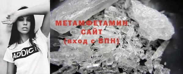 индика Остров