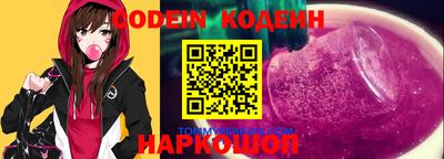 apvp Балаково