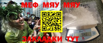 apvp Балаково