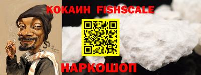 прущий лед Кимры