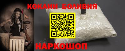 МДМА Кингисепп