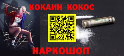 прущий лед Кимры
