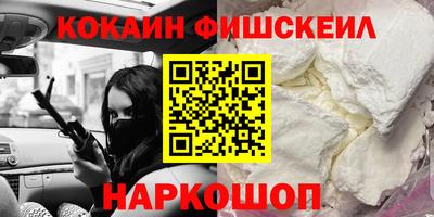 apvp Балаково