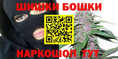 прущий лед Кимры