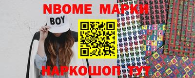 прущие крисы Кинель