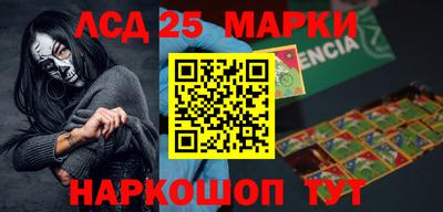 прущие крисы Кинель