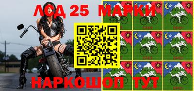 apvp Балаково