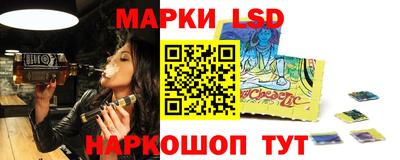прущий лед Кимры