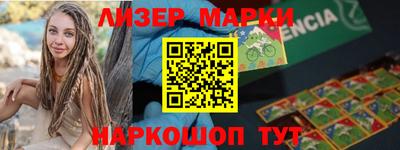 прущий лед Кимры