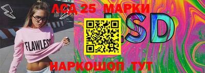 apvp Балаково