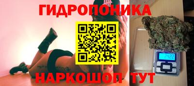 МДМА Кингисепп