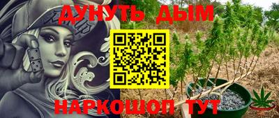 прущий лед Кимры