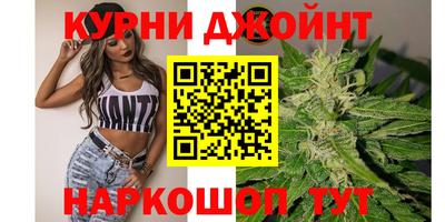 герыч Балашиха