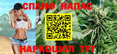 прущий лед Кимры