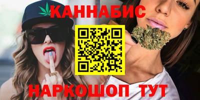 apvp Балаково