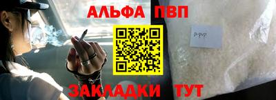 прущий лед Кимры