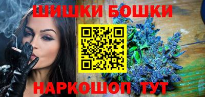 прущий лед Кимры