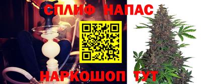 герыч Балашиха