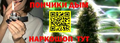 прущий лед Кимры