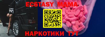 прущие крисы Кинель